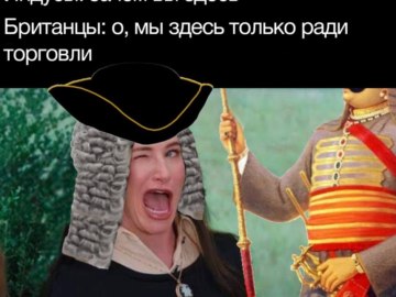 Агата Харкнесс подмигивает