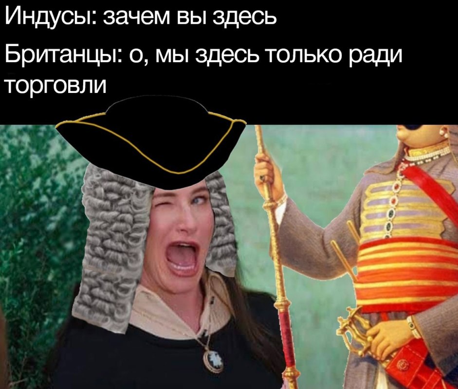 Агата Харкнесс подмигивает