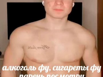 Эстетика Данила Степанова