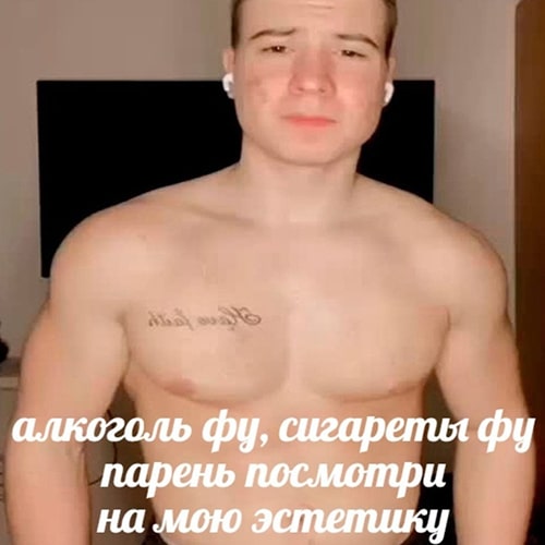 Эстетика Данила Степанова