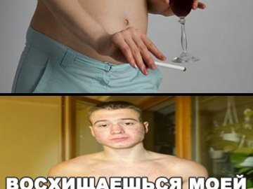 Эстетика Данила Степанова