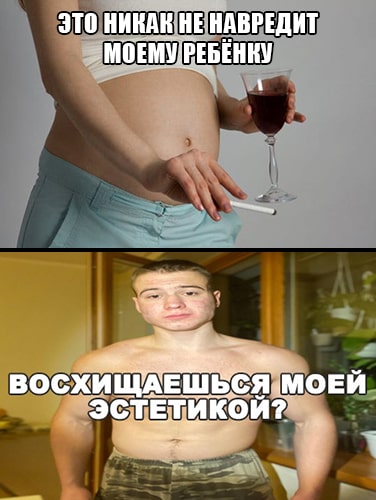 Эстетика Данила Степанова