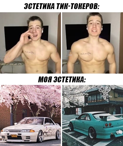 Эстетика Данила Степанова