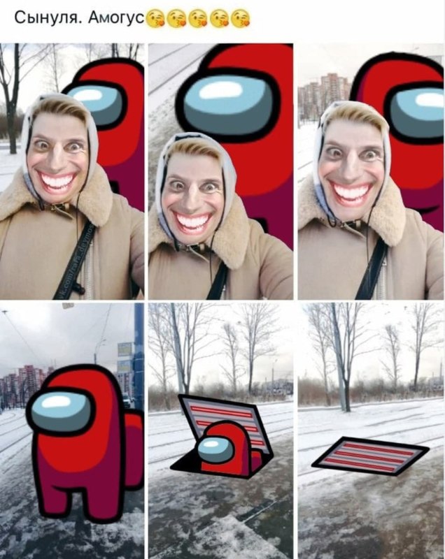 Сынуля Аболтус