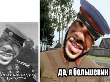 Ты Слава Мерлоу?