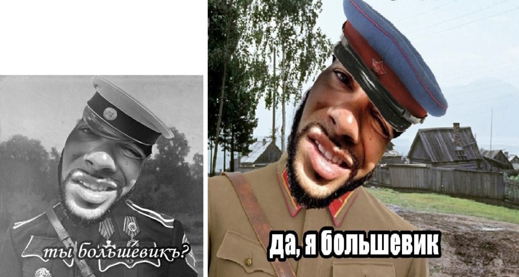 Ты Слава Мерлоу?