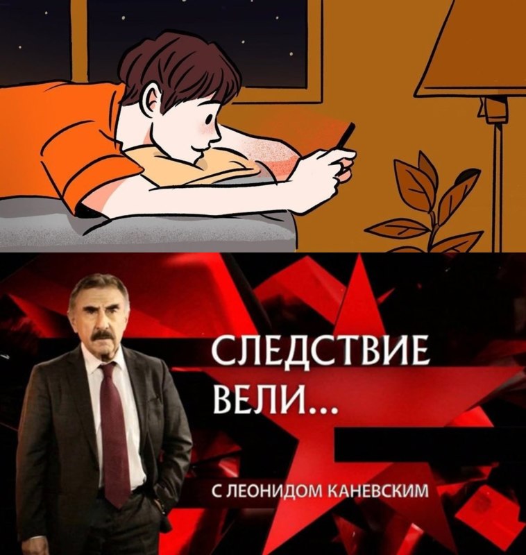 Удалить из друзей, заблокировать