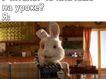 Кролик Ральф