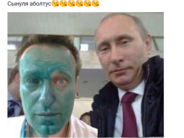 Сынуля Аболтус