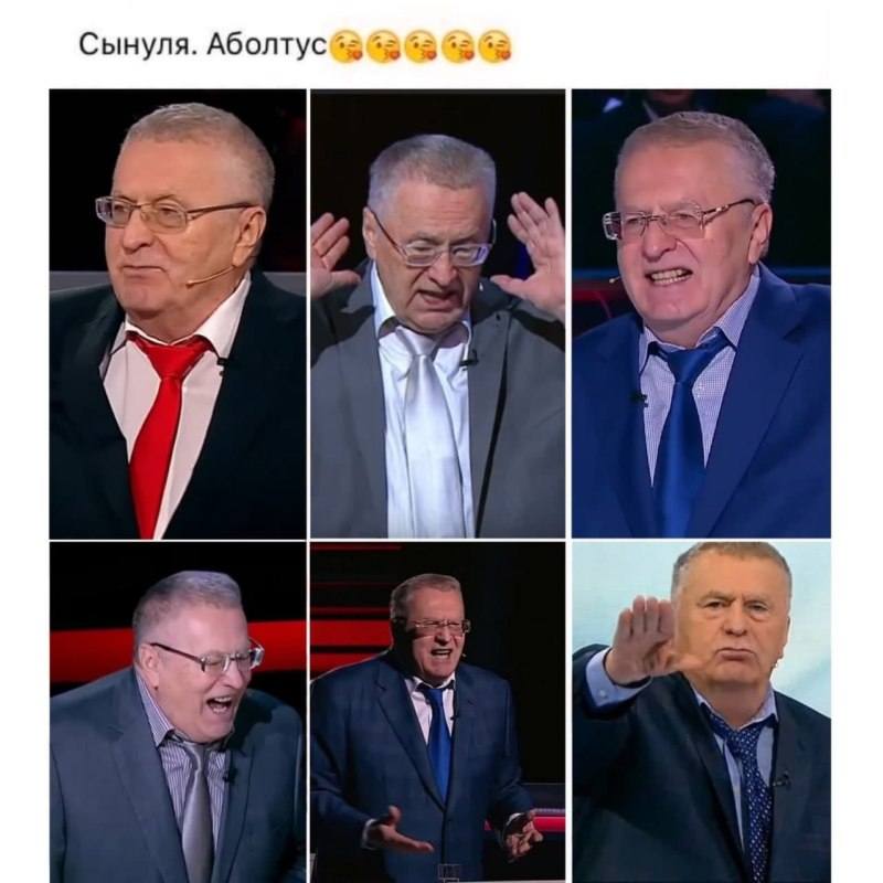 Сынуля Аболтус