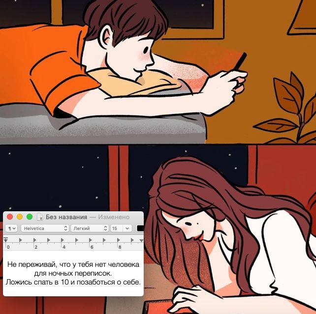 Удалить из друзей, заблокировать Удалить из друзей, заблокировать
