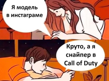 Удалить из друзей, заблокировать