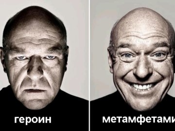 Веселый и грустный Дин Норрис