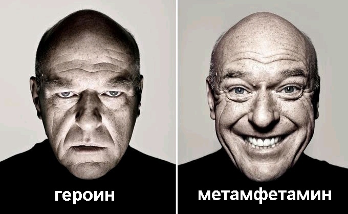 Веселый и грустный Дин Норрис