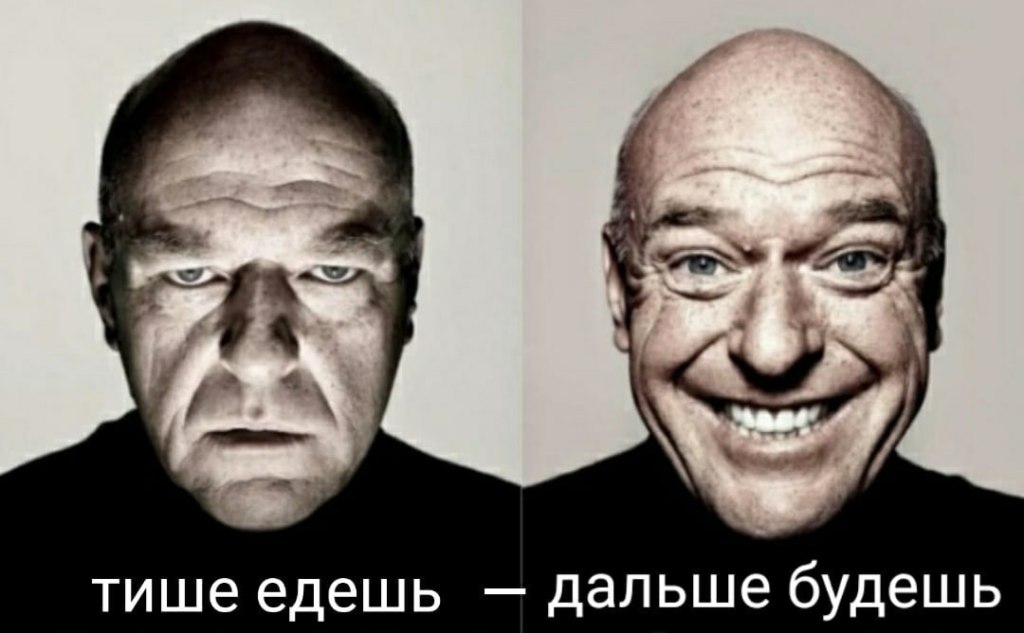 Веселый и грустный Дин Норрис