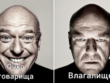 Веселый и грустный Дин Норрис