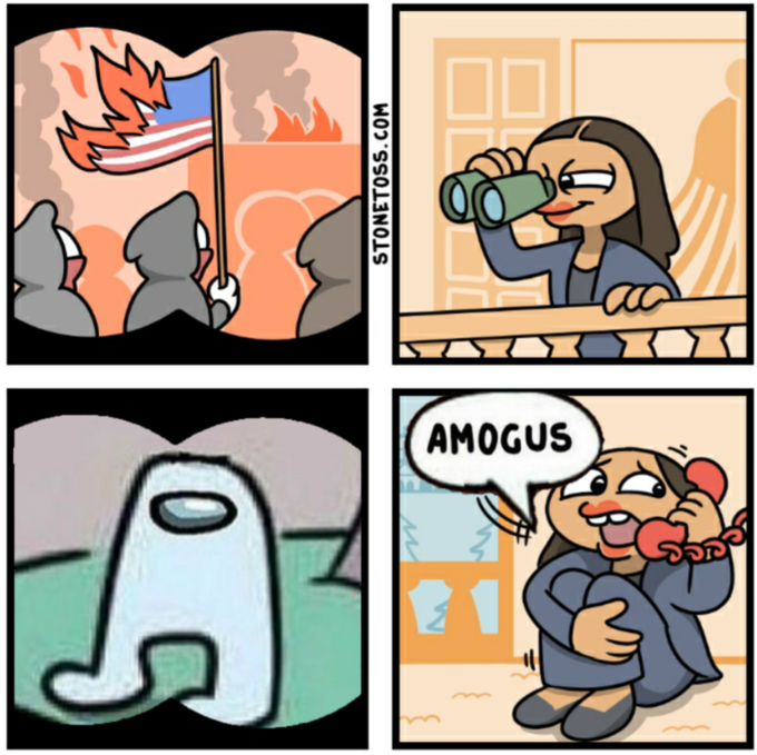 Амогус