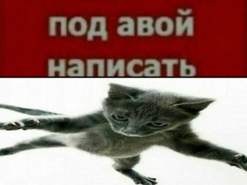 Азамат Айталиев