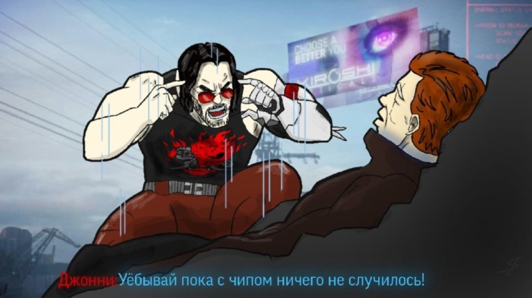Думай, Марк