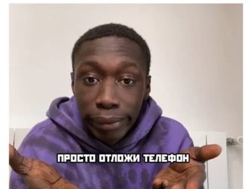 Khabi Lame (Хаби Лейм)