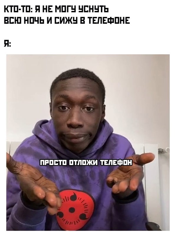 Khabi Lame (Хаби Лейм)