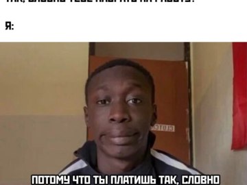 Khabi Lame (Хаби Лейм)