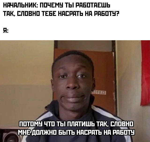 Khabi Lame (Хаби Лейм)