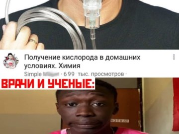 Khabi Lame (Хаби Лейм)
