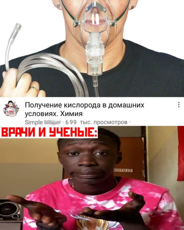 Khabi Lame (Хаби Лейм)