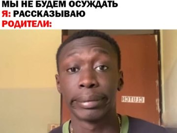 Khabi Lame (Хаби Лейм)