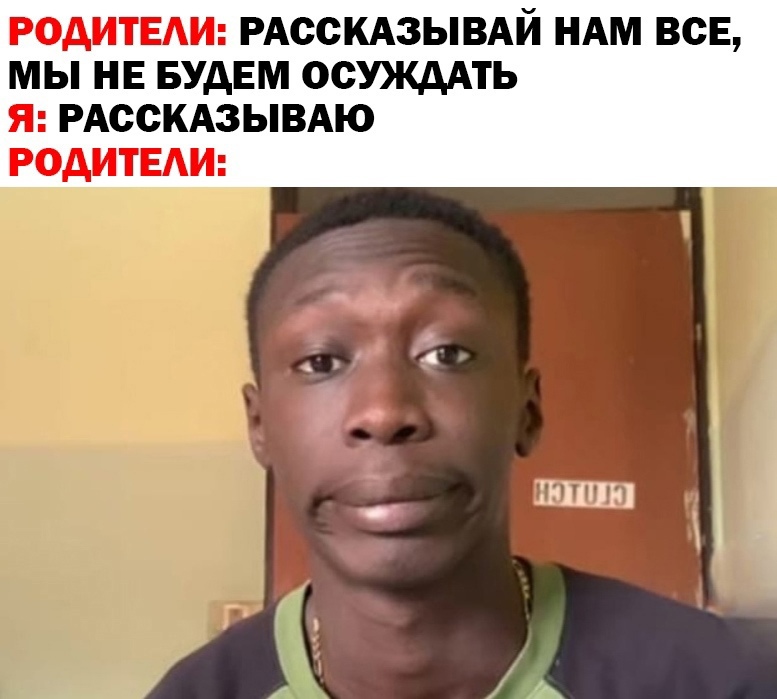Khabi Lame (Хаби Лейм)