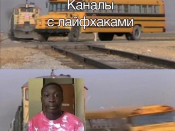 Khabi Lame (Хаби Лейм)