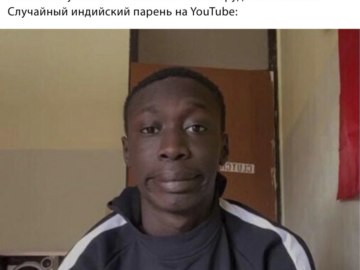 Khabi Lame (Хаби Лейм)