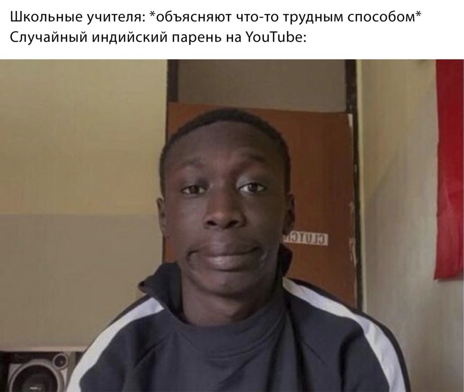 Khabi Lame (Хаби Лейм)