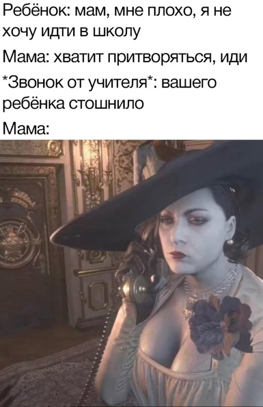 Главные мемы мая 2021 Главные мемы мая 2021