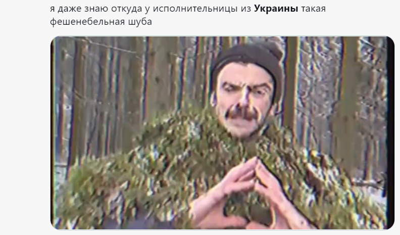 go_a украина евровидение go_a украина евровидение