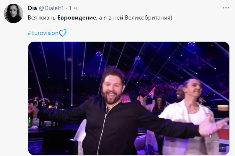 великобритания евровидение великобритания евровидение