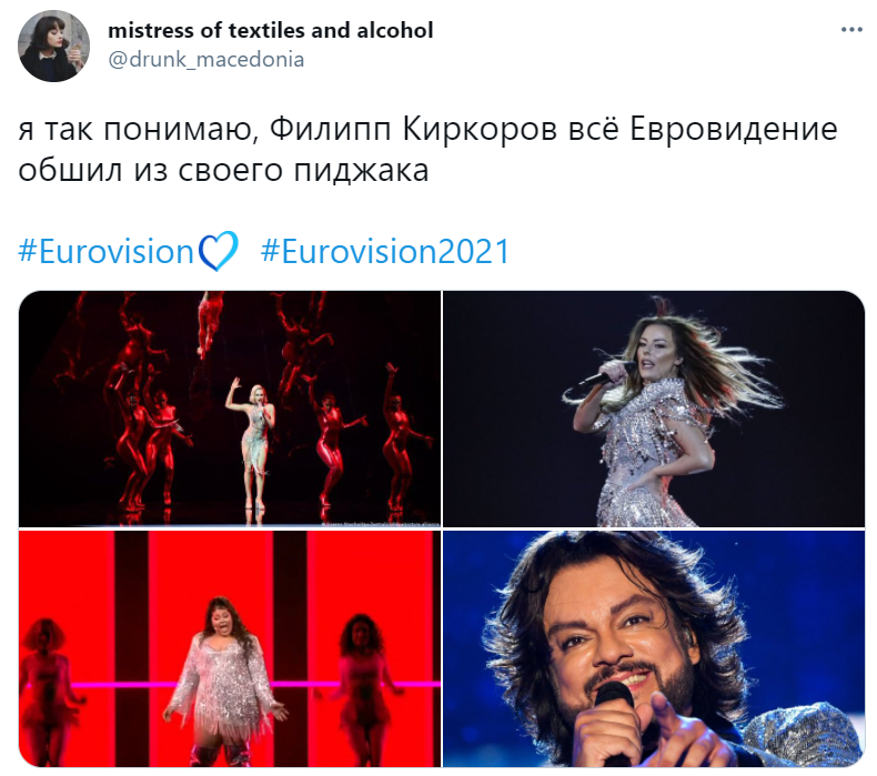 серебряное платье евровидение 2021 серебряное платье евровидение 2021