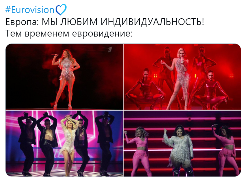 серебряное платье евровидение 2021 серебряное платье евровидение 2021