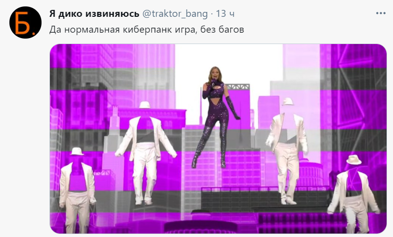 eurovision 2021 memes eurovision 2021 memes