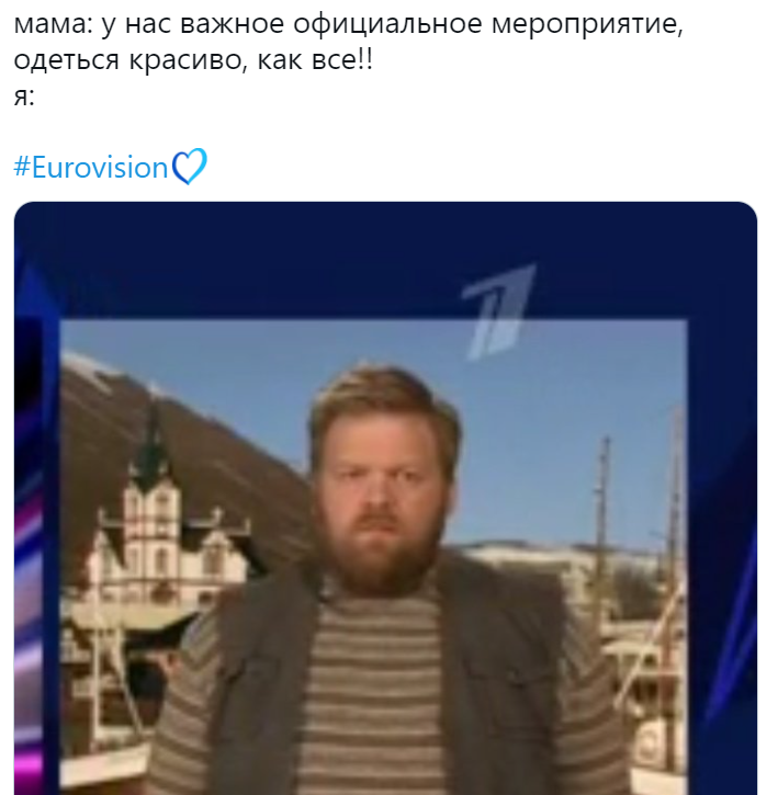 яя дин дон мем яя дин дон мем