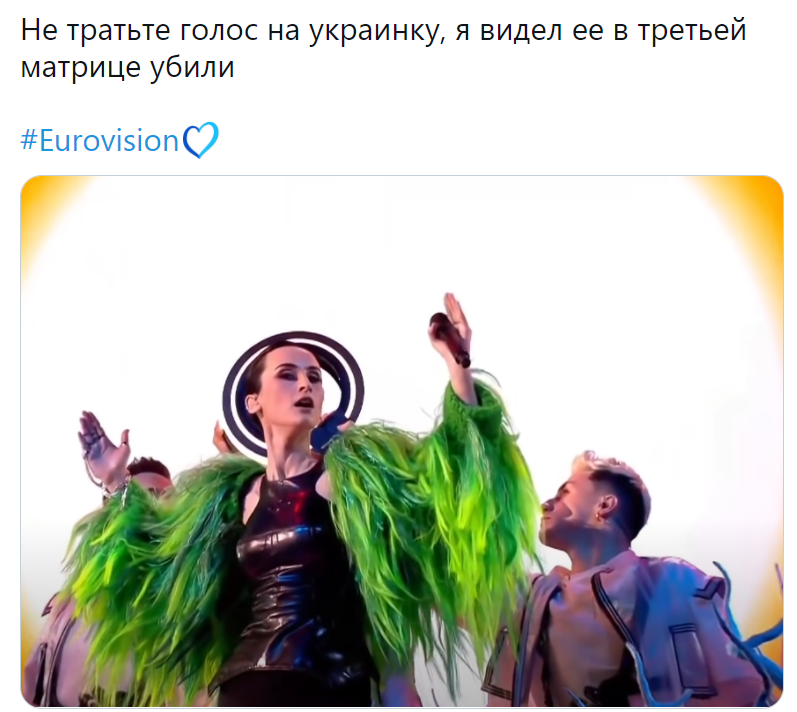 go_a украина евровидение go_a украина евровидение