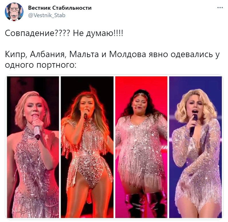 серебряное платье евровидение серебряное платье евровидение