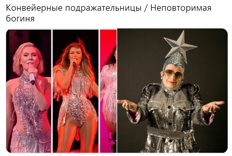 серебряное платье евровидение 2021 серебряное платье евровидение 2021