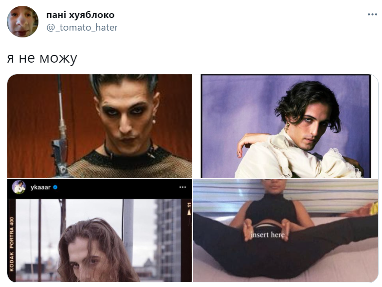 италия евровидение италия евровидение