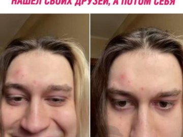 Некоглай - Разрывная