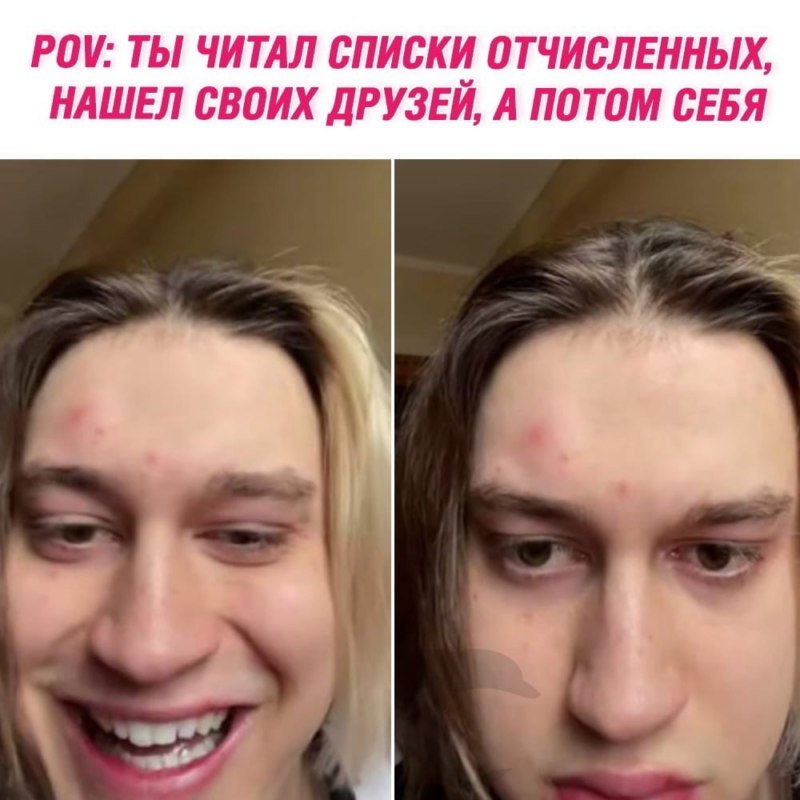Некоглай - Разрывная