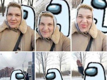Амогус