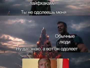 Khabi Lame (Хаби Лейм)