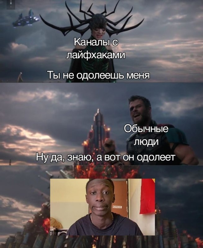 Khabi Lame (Хаби Лейм)